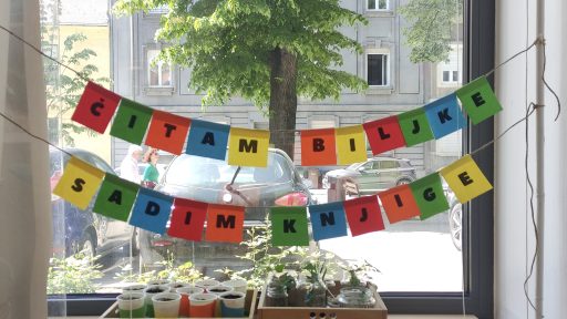 Foto: Uroš Živanović